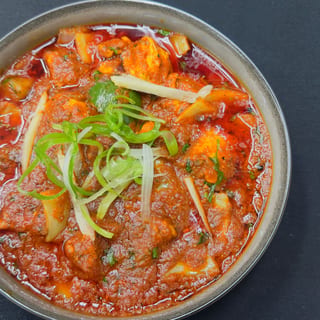 Kadhai Masala Chicken